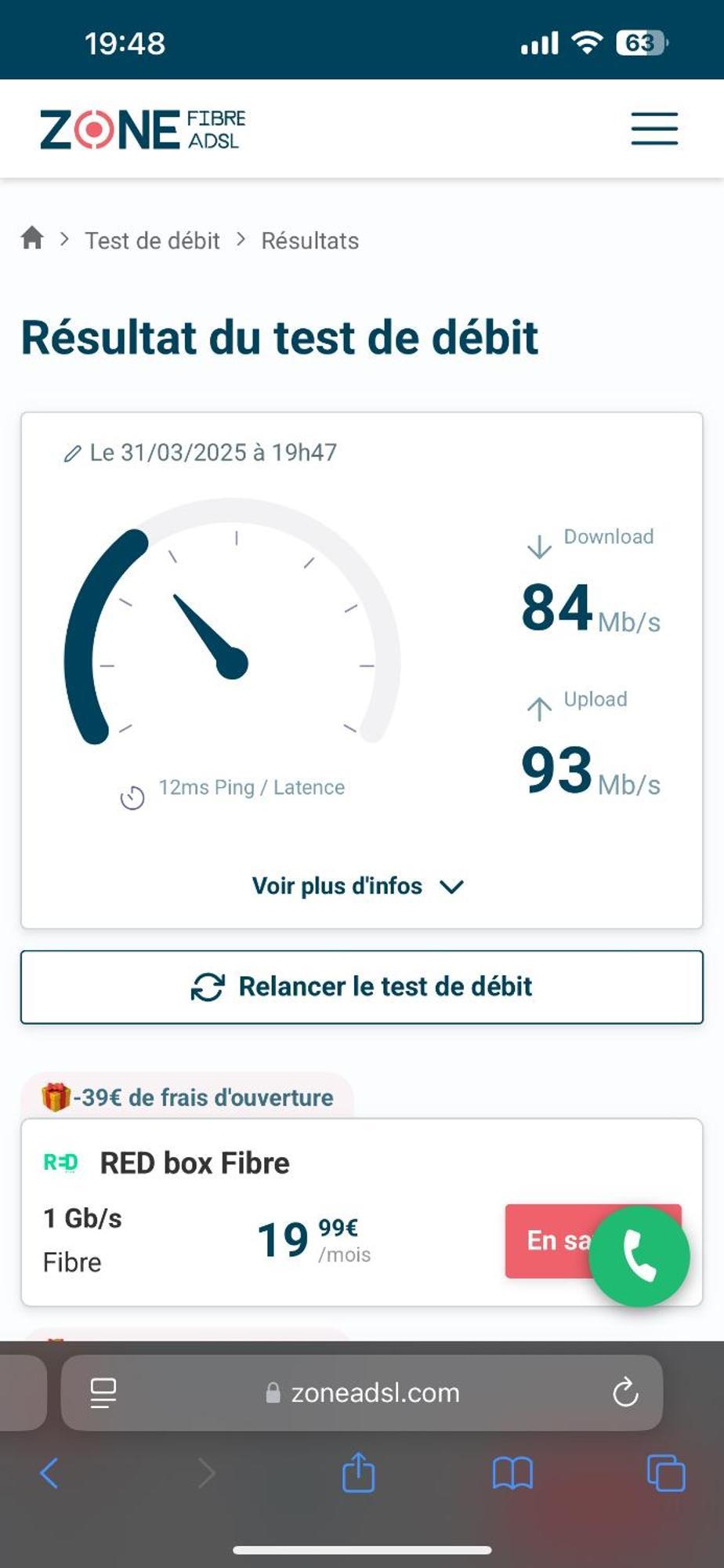 Dar Calme Chez El Bouhali Hotell Skoura Exteriör bild
